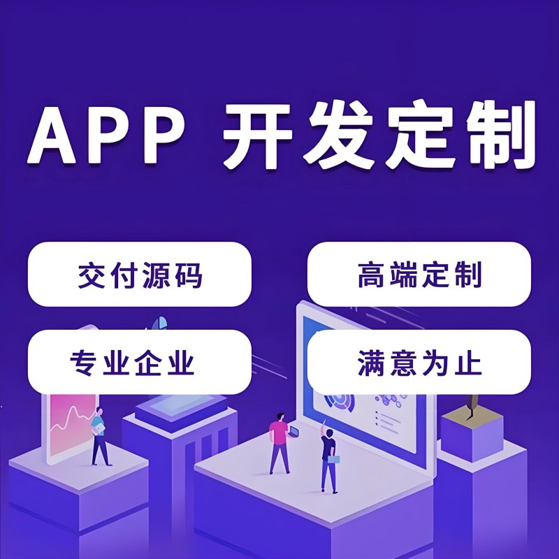系统开发和软件开发，到底有什么不同？